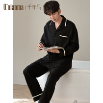 Millennium Horse Pajamas Mens Spring and Autumn Spring and Autumn Cotton Long Sleeve Homewear Mens Cotton Autumn Winter Thin Suit