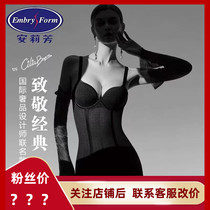 (Old Flower Series) Anlifang with cups to gather in plastic body one-piece clothes with womens corset EY00031 1399