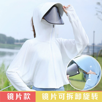 Japan hooded sunscreen clothes Womens summer UV protection detachable gp thin jacket breathable ice silk driving long sleeve