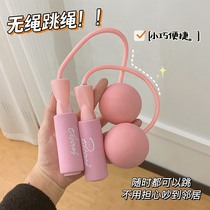 Japan Cordless Jump Rope Fitness Weight Loss Sports God Instrumental Girls Special Children Students for small training