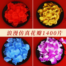 Rose simulation petal bed flower wedding scene outdoor birthday proposal arrangement wedding room decoration simulation flower decoration