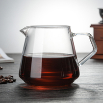 Heat-resistant glass hand punch glass sharing pot coffee filter Cup hand punch pot thickened filter coffee pot filter Cup uniform Cup