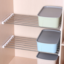 Wardrobe storage layered partition cabinet telescopic partition rack dormitory cabinet shoe cabinet shelf split rack nail-free