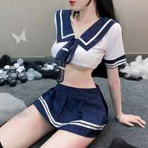 Sex underwear JK maid uniform teasing sexy sailor nurse temptation skirt free from emotional passion suit