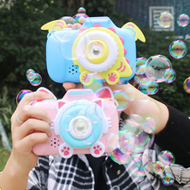 Electric bubble blowing machine camera Childrens net Red Girl heart automatic bubble gun stick toy bubble water supplement