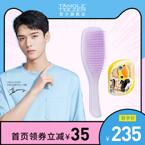 (Gong Jun the same)Tangle Teezer British Princess comb tt comb Dexterous portable comb combination set