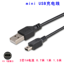  Factory direct sales V3 charging cable all copper T-shaped port 5P data cable elderly mobile phone singing machine MP3 4 charging cable