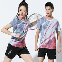 2021 new quick dry tennis suit men and women short sleeve set sportswear table tennis badminton suit competition team customization