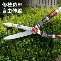 Electric scissors Fruit tree pruning shears lawn mowing tools garden scissors household cutting branches special long scissors