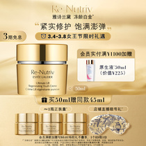 (Snatching a pound of gift) elegant poetry Landetta white gold grade floral cream with delicate and delicate texture anti-crease