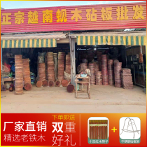 Authentic Vietnamese iron wood cutting board Clam wood cutting board Solid wood household round whole wood pier chopping board Double-sided thickened sticky board