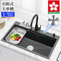 Nano black sink single tank stepped kitchen wash basin 304 stainless steel sink high and low basin large single tank