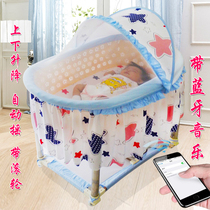 Baby rocking up and down Automatic Electric cradle lifting music with roller smart newborn cradle bed new sustenance