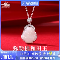 Natural Buddha Pendant Pendant 925 Sterling Silver Necklace Female choker Jade Bodhisattva Maitreya Buddha Jade Pendant for Mother Gift