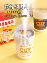 Humidifiers Small Home Silent Bedrooms Portable Office Desktop Mini Creative Air Purifying Humidifiers