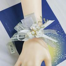 Xiao Qing bridesmaid wristflower wedding sister bracelet bracelet ra team dance show super fairy bride hand flower