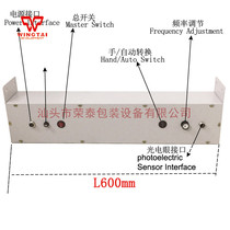 Direct Multi-link fixed stroboscope HS-853 image still meter tachometer tachometer tachometer strobe light