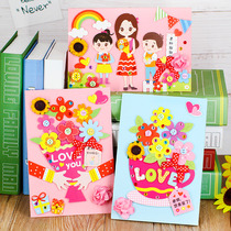 Teachers Day childrens kindergarten parent-child DIY handmade material package creative three-dimensional greeting card gift