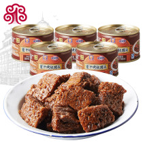  Merlin honey baked bran canned 198g*5 canned ready-to-eat baked bran food convenient dishes to accompany meals cold dishes