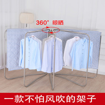 Stainless steel household drying rack floor-to-ceiling folding telescopic balcony indoor and outdoor cool clothes drying machine artifact storage shelf