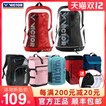 VICTOR victory badminton bag backpack 3-pack professional mens and womens large capacity tennis sports bag