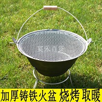 Brazier heating home charcoal old traditional barbecue stove outdoor indoor living room heating artifact housewarming Brazier