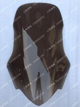 Suitable for Honda NC700X NC750X 11-15 years modified front windshield deflector windshield