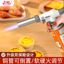 Household air gun Cartridge air gun Baking flame burning meat pig hair welding gun Gas tank gas igniter gun head
