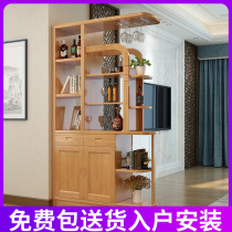 New Chinese style solid wood wine cabinet partition cabinet Living room double-sided screen entrance room hall cabinet entrance cabinet with shoe cabinet door