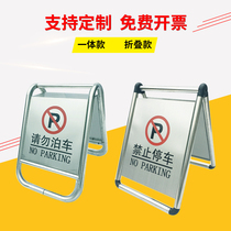 Special car bit for parking warning signs in front of stainless steel doorway full carefully slip the Billboard A-word fold