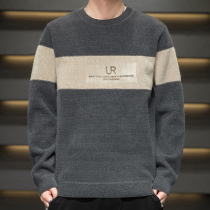 Sweater Mens 2021 New Knitwear Korean Thick Warm Clothes base shirt Winter Personality Handsome Trends