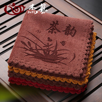 Kung Fu tea towel high-grade tea cloth absorbent thickened tea set towel tea table cloth Zen rag mat tea table accessories