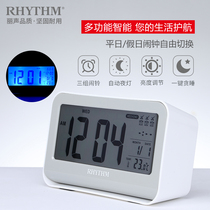 Li Sheng electronic LCD small alarm clock Automatic night light Mute bedside clock Bedroom student snooze alarm Date temperature