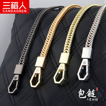 Bag chain single buy high-end womens bag accessories with snake chain chain metal bag strap crossbody strap crossbody strap replacement