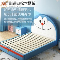  Modern simple cartoon childrens bed boys students girls princess net celebrity bed 1 meter 5 children leather single bed