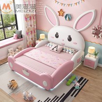 Modern environmental protection pink cartoon rabbit big ears with guardrail princess bed girl child children solid wood leather bed