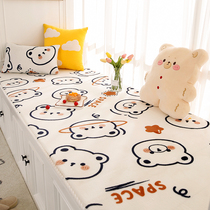 Floating Window Cushion Windows Mats Cushion 2021 New High-end Balcony Cushions Children Carpet Cushions Custom All Season Universal Window Blanket