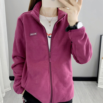 Coral velvet outdoor warm fleece jacket women autumn and winter plus velvet thickened warm fleece stand neck cardigan sweater