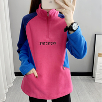Autumn and winter warm fleece fleece female Outdoor Plus velvet thickened semi-zipper stand collar loose pullover jacket