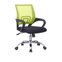 Home computer chair Mahjong lifting swivel chair Staff office chair Conference chair Student dormitory chair Seat Mesh chair