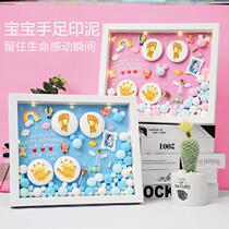 One-year-old-one-inch-one-inch-one-inch-one-inch-year-old babys hand foot print Niu tiger babys foot girl 100 full moon to remember the painting