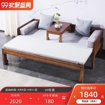  New Chinese style Zen Arhat bed Ash wood full solid wood push-pull mortise and tenon bed sofa multi-function telescopic living room sofa