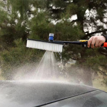 Car wash brush water brush open velvet soft hair car wash long handle car spray brush car wash car brush blue water