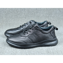 Picking up cattle men's black British outdoor casual leather shoes head layer soft leather breathable deodorant comfortable men's shoes