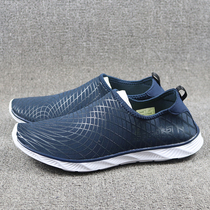 Foreign trade tail goods 43 44 45 yards Men deodorant outdoor casual shoes drainage quick-drying traceability shoes hiking shoes running shoes