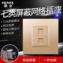 Jueli Class 7 10 Gigabit Panel Socket Type 7 Panel Type 7 Socket Type 7 Network Module Frameless Large Board Fiber optic TV Shielded Network Socket Free Home 10 Gigabit Double Hole Golden Type 7