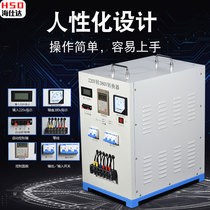 Haishida boost power supply cabinet 220V to 380V converter frequency conversion cabinet single-phase to three-phase four-wire inverter