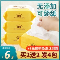 Dog wipes kittens wipe tears wipe feet wipe ass cat wipes pet wipes dog cleaning supplies