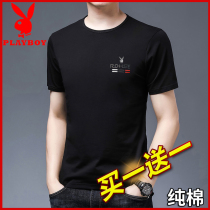 Playboy 2021 new short-sleeved t-shirt mens summer loose cotton mens t-shirt casual trend clothes