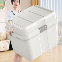 Good helper storage box household large capacity oversized moving quilt clothes toy plastic storage box organizer
